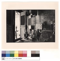 藏品(內觀外)的圖片