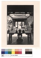 藏品(內觀外)的圖片