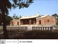 藏品(N/A)的圖片