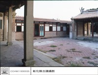 藏品(N/A)的圖片