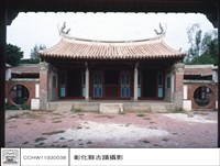 藏品(N/A)的圖片