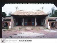 藏品(N/A)的圖片
