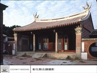 藏品(N/A)的圖片