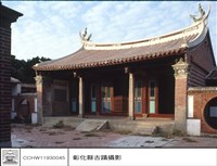 藏品(N/A)的圖片