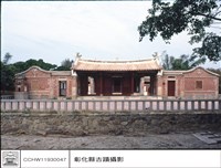 藏品(N/A)的圖片