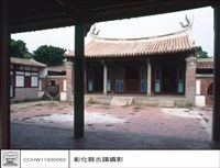 藏品(N/A)的圖片