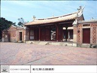 藏品(N/A)的圖片