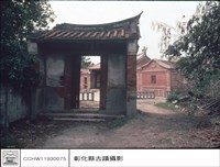 藏品(大門)的圖片