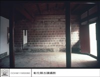 藏品(月瀾門內)的圖片