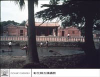 藏品(大殿)的圖片