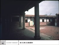 藏品(大殿門)的圖片