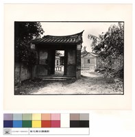 藏品(山門)的圖片