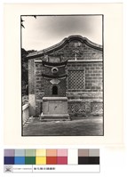 藏品(惜字亭)的圖片