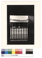 藏品(內觀外)的圖片