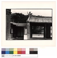 藏品(大門觀外)的圖片