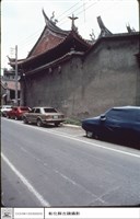 藏品(右側景)的圖片