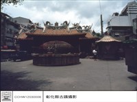 藏品(全景)的圖片