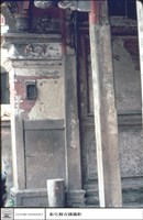 藏品(大門右側)的圖片