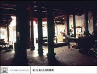 藏品(拜庭)的圖片