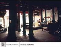 藏品(拜庭)的圖片