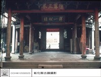 藏品(內觀外)的圖片