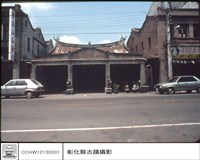 藏品(全景)的圖片