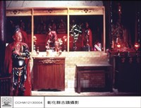 藏品(神像)的圖片