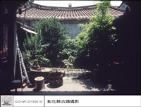 藏品(大殿後觀)的圖片