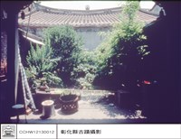 藏品(大殿後觀)的圖片