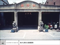 藏品(N/A)的圖片