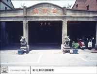 藏品(N/A)的圖片