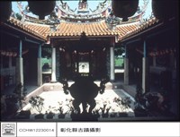 藏品(左側外觀)的圖片