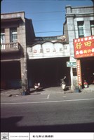 藏品(全景)的圖片