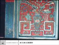 藏品(門前木刻)的圖片