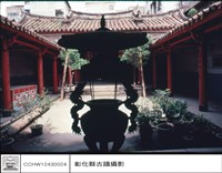 藏品(大殿前觀)的圖片