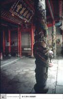 藏品(大殿龍柱)的圖片