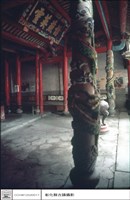 藏品(大殿龍柱)的圖片