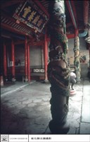 藏品(大殿龍柱)的圖片