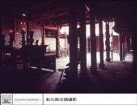 藏品(大殿左觀)的圖片