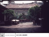 藏品(一二進間)的圖片