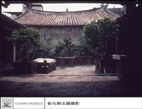 藏品(一二進間)的圖片