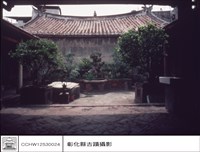 藏品(一二進間)的圖片