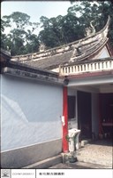 藏品(左廂觀大殿頂)的圖片