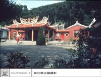 藏品(全景)的圖片