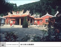 藏品(全景)的圖片