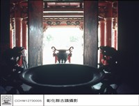 藏品(內觀外)的圖片