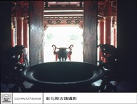 藏品(內觀外)的圖片