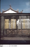 藏品(外牆)的圖片