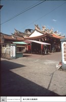 藏品(全景)的圖片