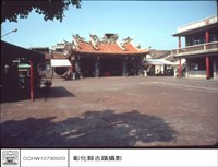 藏品(全景)的圖片